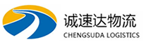 湖州到万州区物流公司